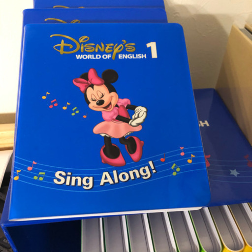 ディズニー 英語システム 正規品