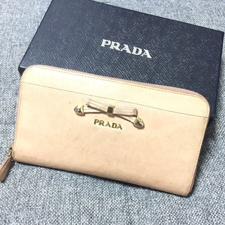 PRADA プラダ ピンクベージュ レザー ラウンドファスナー 長財布 ジッピーウォレット