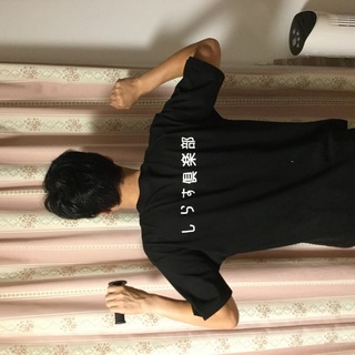 しらす倶楽部  再