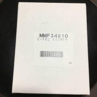 ニコンMMF34910 C- FRL蛍光灯 
