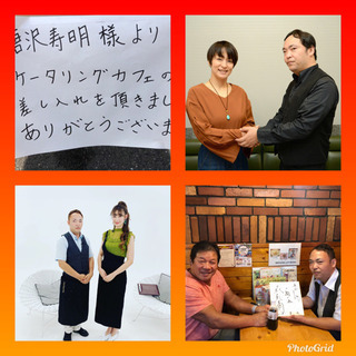 限定2名 移動販売車でのお仕事と出張カフエェでの接客の画像
