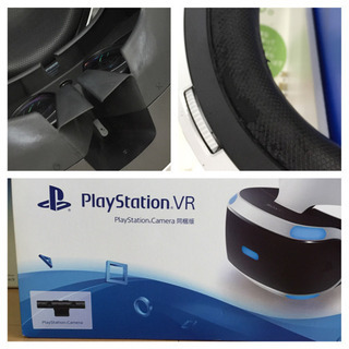 【激安-10/6(土)までの問い合わせ】PS4 、PSVR、その他の画像