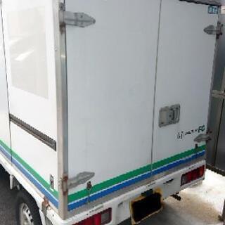 ☆即戦力☆平成20年式 ホンダ アクティー 保冷車の画像