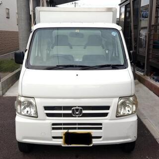 ☆即戦力☆平成20年式 ホンダ アクティー 保冷車