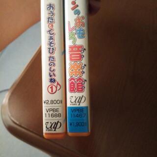 アンパンマンDVD てあそび&音楽館♪の画像