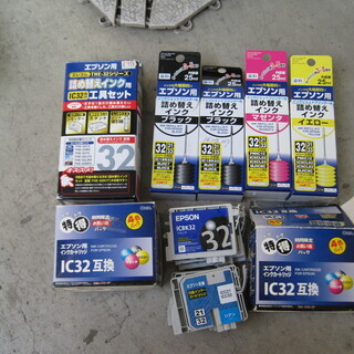 EPSON