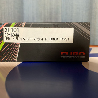 ホンダ 汎用 トランク ラゲッジ LED ライトの画像