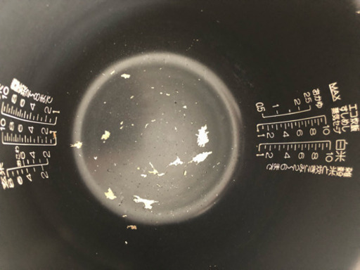 【圧力IH】炊飯器 10号炊き 象印