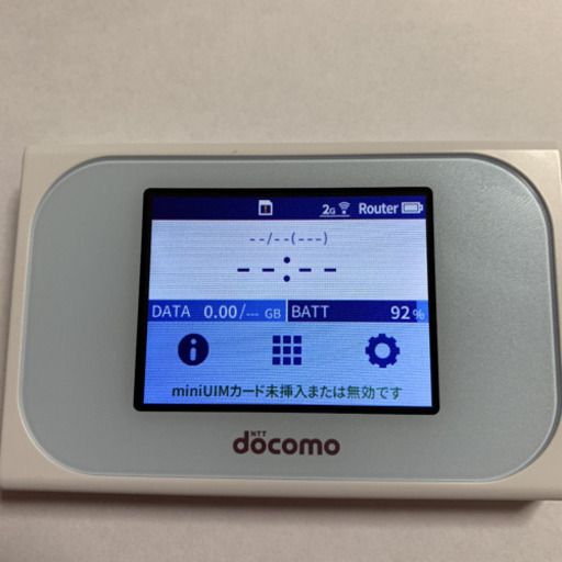 その他 Wi-Fi STATION N-01J