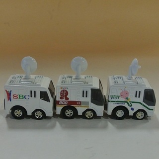 ★チョロQ 放送局中継車(RCC・SBC・YAB) 3台まとめて 定形外220円★の画像