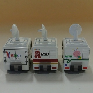 ★チョロQ 放送局中継車(RCC・SBC・YAB) 3台まとめて 定形外220円★の画像
