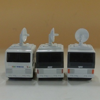 ★チョロQ 放送局中継車(RCC・SBC・YAB) 3台まとめて 定形外220円★の画像
