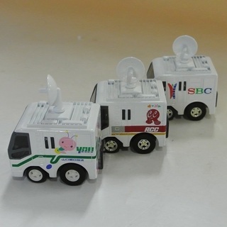 ★チョロQ 放送局中継車(RCC・SBC・YAB) 3台まとめて...