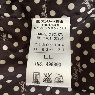 超美品！組曲ダウンコート格安で！の画像