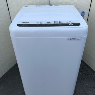 ファミリータイプTOSHIBA8kg洗濯機?