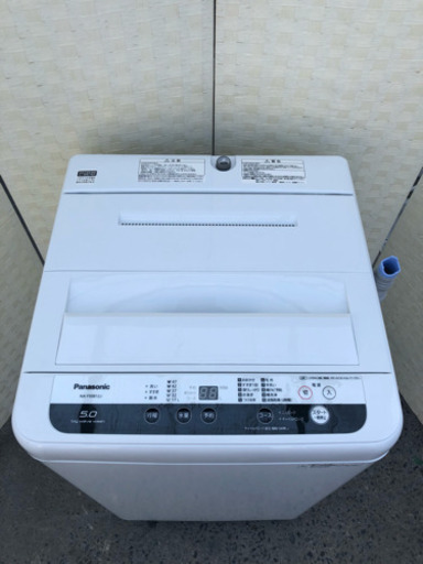 ?2019年製‼️✨Panasonic5kg洗濯機☝️?