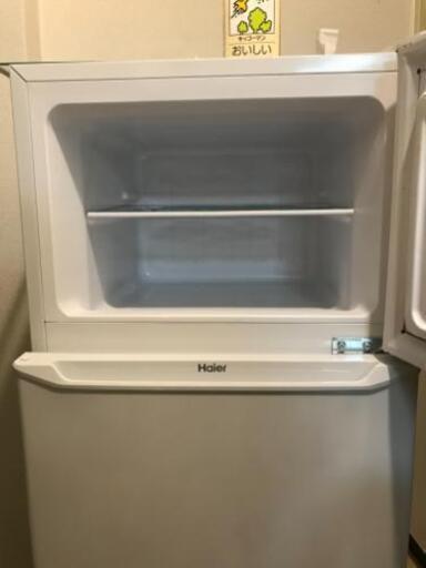 2018年製！美品冷蔵庫130L