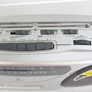 携帯に便利なコンパクトラジカセ 単一電池4本対応 ラジオ体操や防災に AM/FMラジオ カセットプレーヤー  /ラジオ①の画像