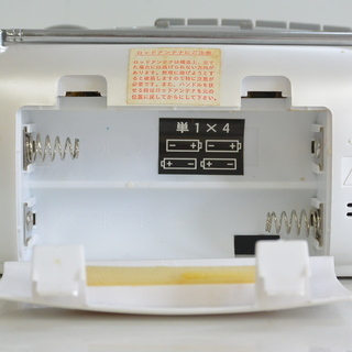 軽量コンパクト!! 携帯に便利なラジカセ 単一電池4本対応 ラジオ体操や防災に フルオートストップメカ搭載 /ラジオ②の画像