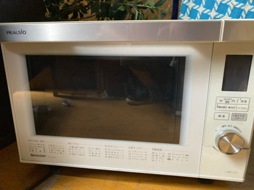 SHARP HEALSIO AX-MX2-W オーブンレンジ