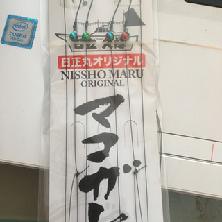 カレイ釣 12の画像