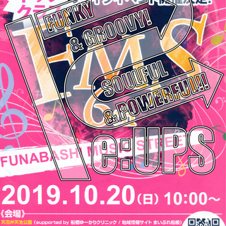 【カメラマン募集】10/20（日）東武百貨店8階屋上の音楽イベン...