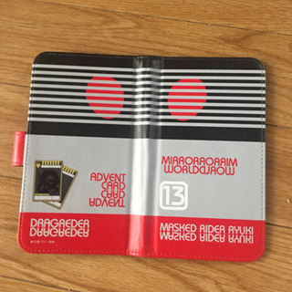 仮面ライダー携帯カバー「値下げ」