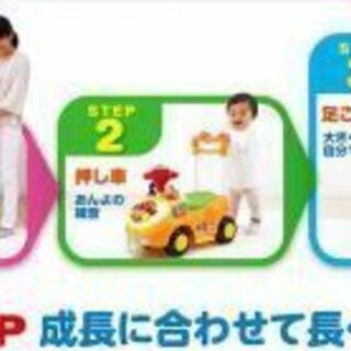 アンパンマンよくばりビジーカーの画像
