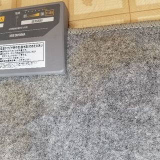 1.5畳 ホットカーペット