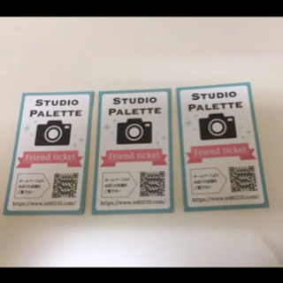 スタジオパレット 紹介カード