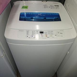 Haier洗濯機①