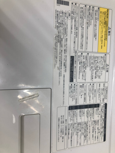 安心の6か月動作保証付き！ Panasonicのドラム式洗濯機！