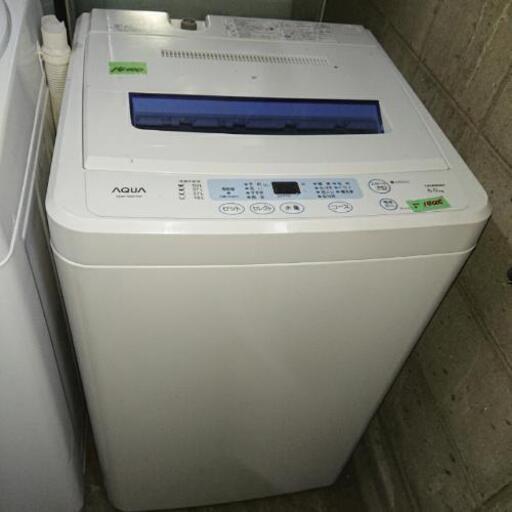 AQUA洗濯機⑫