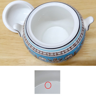 未使用 ウェッジウッド フロレンティーン ターコイズ 3点セット