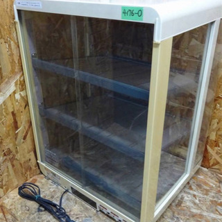  (4176-0)動作確認済 日本ヒーター 缶ウォーマー SW1...