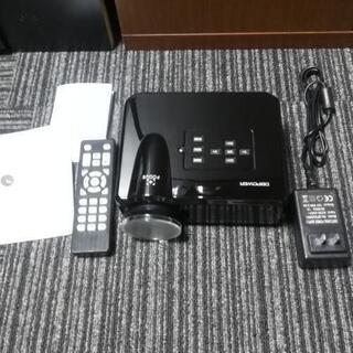 (内定)プロジェクター ホームシアター
