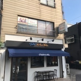 直行直帰の仕事です！利用者様が増えてます!!★西葛西★(身体介護)時給2000円!日曜は50％増!ヘルパーさん大募集◆無資格者も集まれ！！の画像