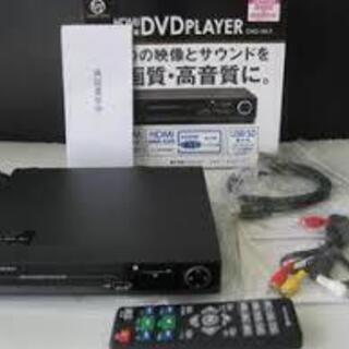 【交渉中】２０１９年１２月購入　保証書・ケース付き　新古品　ＤＶ...