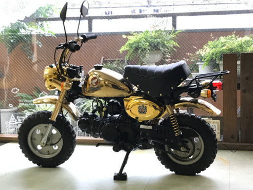 【完売・済】ゴールドモンキー 走行18.7km 室内展示 美品