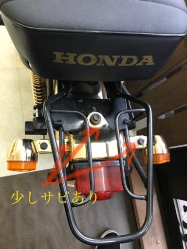 【完売・済】ゴールドモンキー 走行18.7km 室内展示 美品