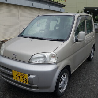 【車検付！】ライフ！車検2年5月迄！！ETC付き！!