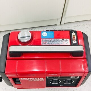 ホンダ 発電機 EX900【リライズ野田愛宕店】【店頭引取限定】【中古品