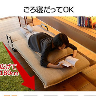 取引成立　ソファーベッド　取りに来てくださる方にの画像