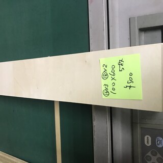 【緊急値下げ】ベニア　100X600mm