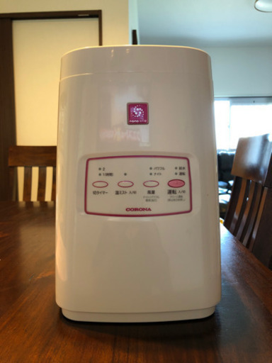 美容健康機器ナノリフレ