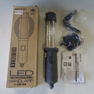★未使用品 HATAYA 屋外用 充電式LEDハンドライト LW...