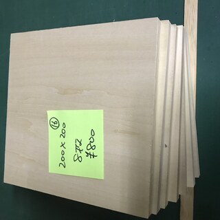 【緊急値下げ】ベニア板　16ｔ　200X200mm　　8枚