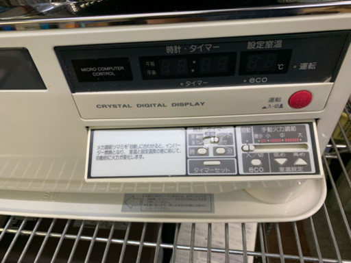 美品コロナ FF式 密閉式石油ストーブ FF-6811PR 保証６ヶ月
