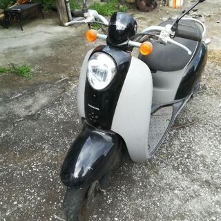 ホンダスクーピー　50cc スクーター