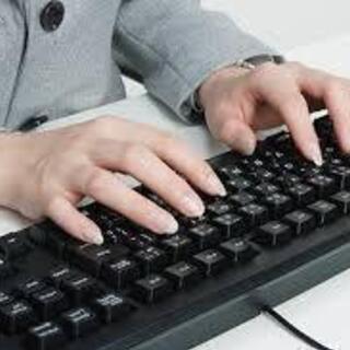 ど短期!!!　自由出勤!!!　簡単な入力作業のみ♪　タイピングが...